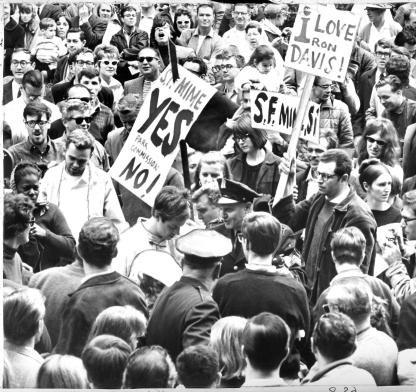 Mime troupe bust rawImage